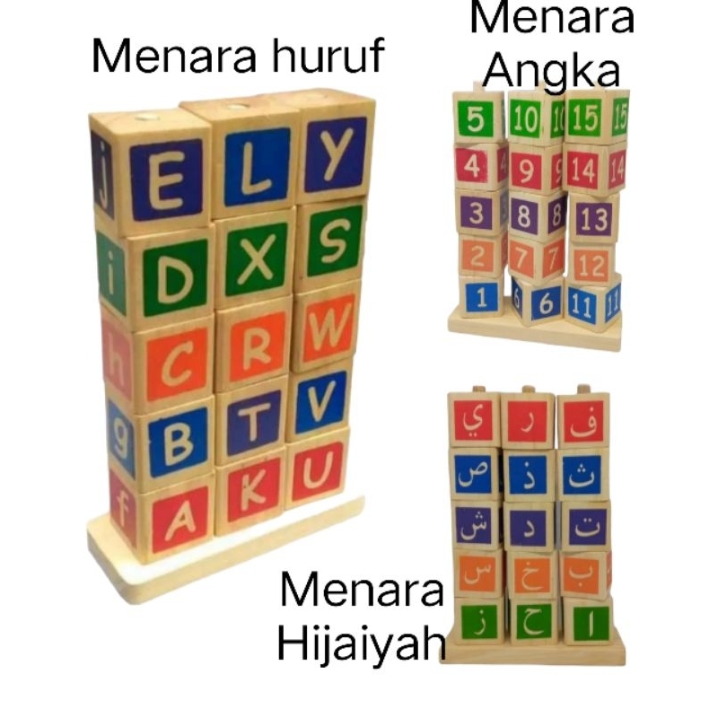 Mainan Kayu Edukasi Menara Balok Susun Pinus Menara Kubus Angka / Menara Kubus Huruf / Menara Kubus 