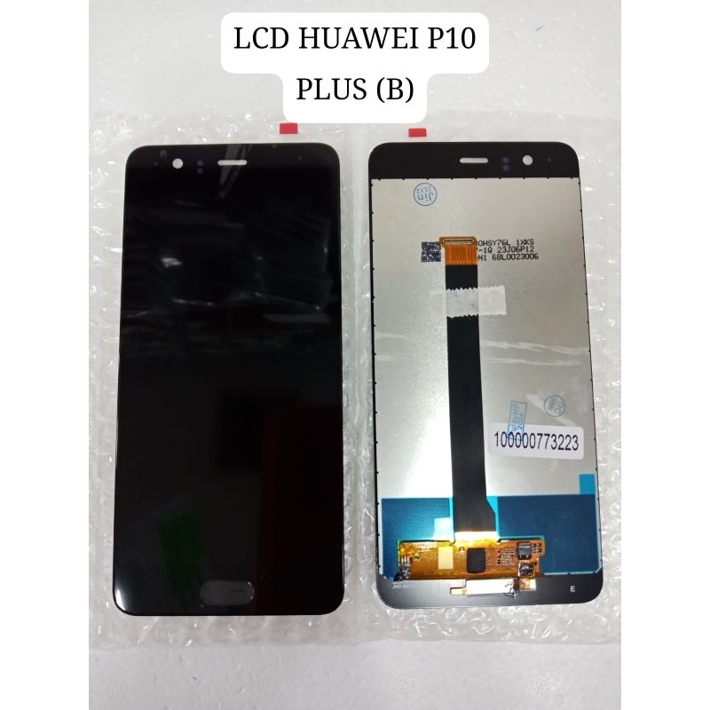 LCD HUAWEI P10 PLUS (B)