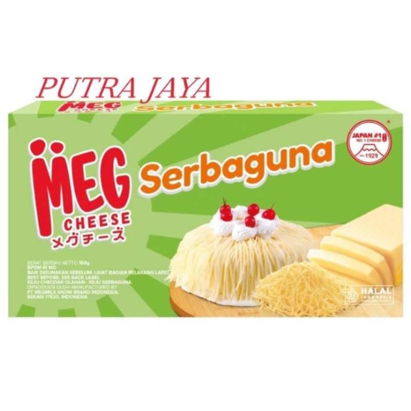 

Meg Keju Serbaguna 120gr