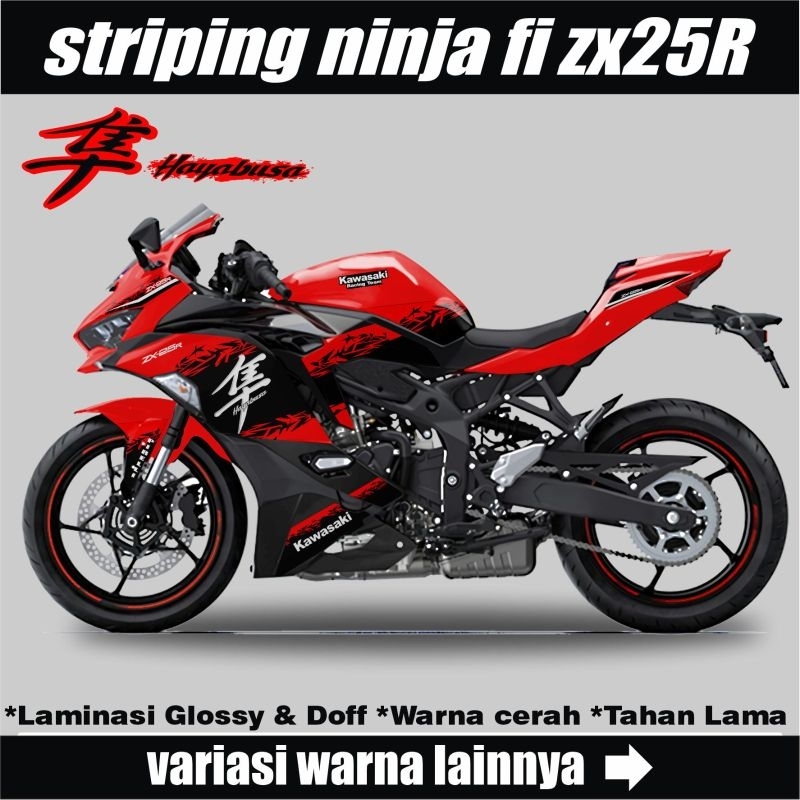 Striping Ninja Zx25R Hayabusa / Stiker Motor Kawasaki Ninja Zx25R / Sticker Decal Ninja Zx25R