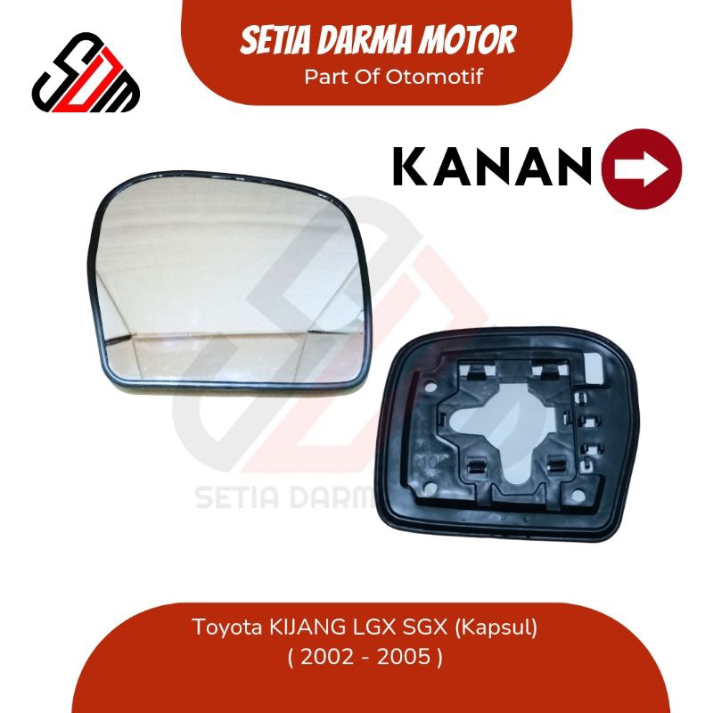 Kaca Spion Mobil Toyota Kijang LGX SGX 2002 2003 2004 2005 Kijang Kapsul LGX LSX Mirror AST