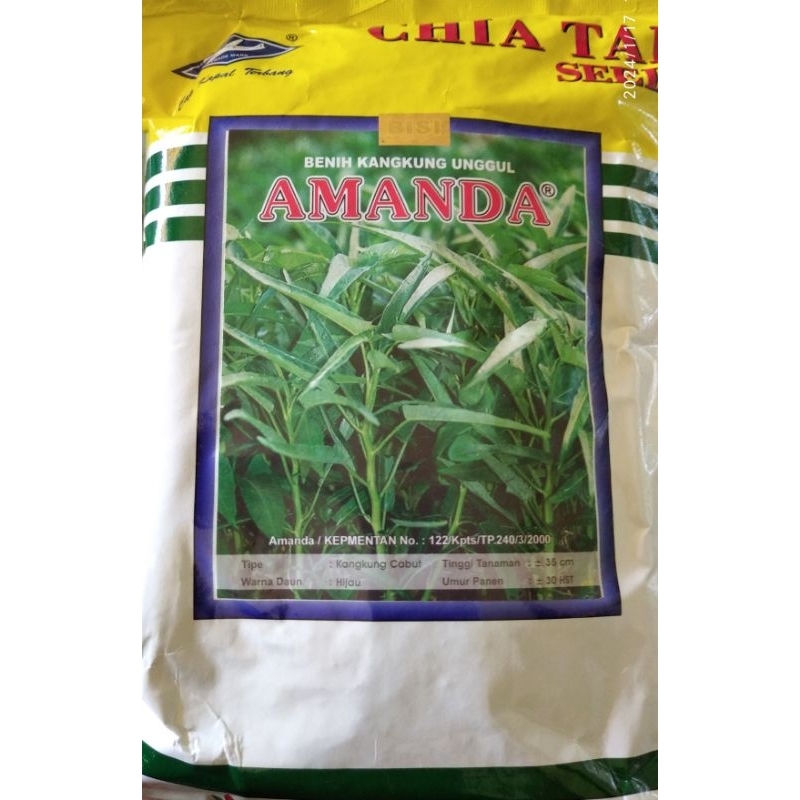 BENIH KANGKUNG UNGGUL AMANDA 1 KG