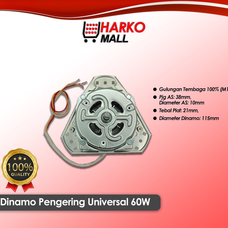 VPf Dinamo Spin  Motor Pengering Mesin Cuci Universal 6W Tembaga 1