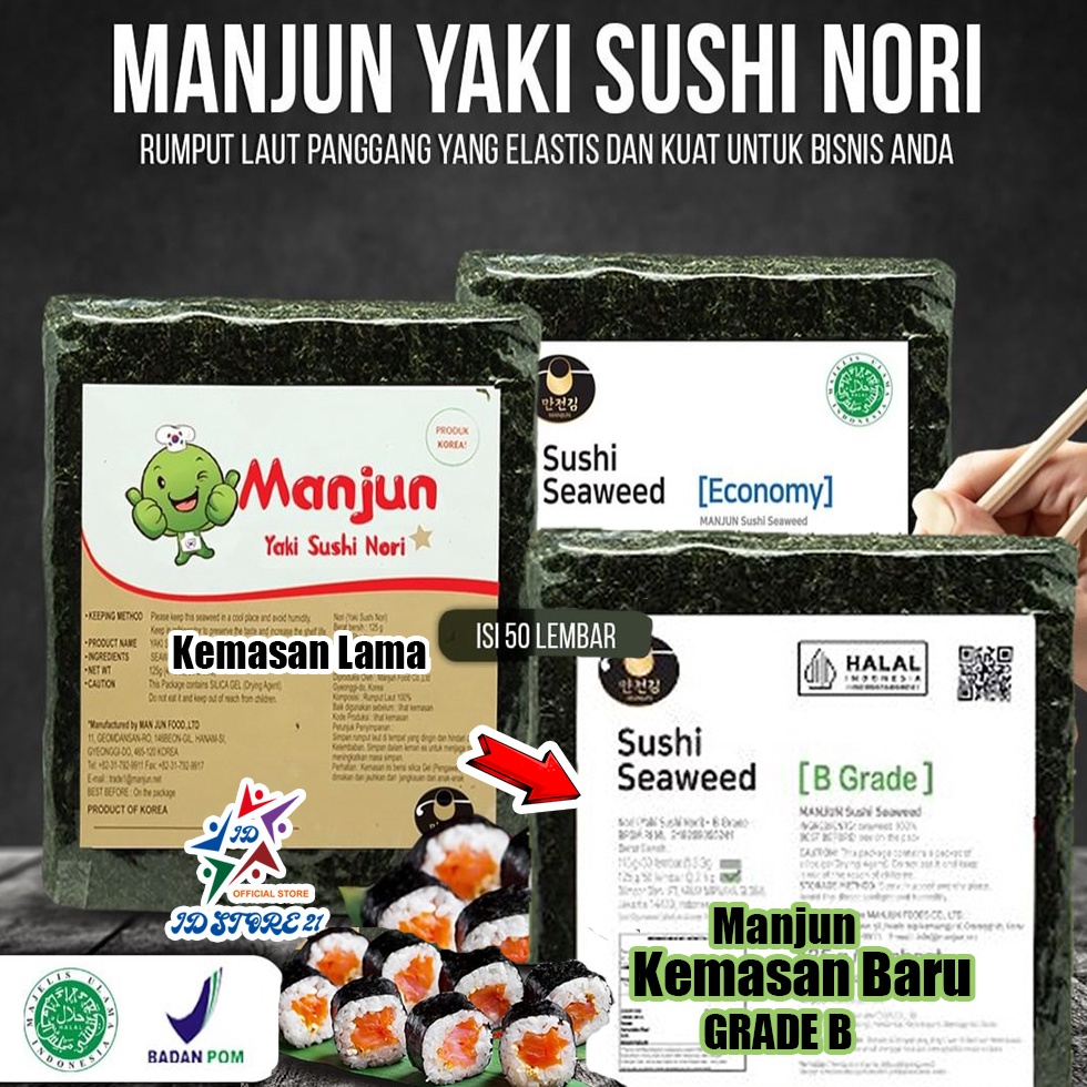 

Murah MANJUN Sushi Nori Kimbab 5 Sheet Halal MUI Nori Gimbab Import Lembar Rumput Laut product of korea W92