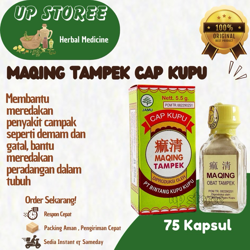 MAQING TAMPEK CAP KUPU / MA QING / MA POH