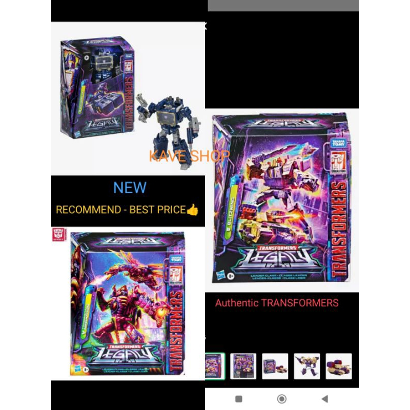 TRANSFORMERS LEGACY  Soundwave - MEGATRON - BLITZWING - Original HASBRO - NEW
