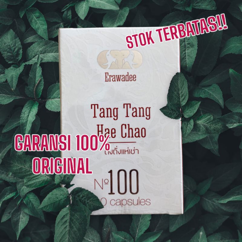 Tang Tang Hae chao erawadee Original 100% Thailand