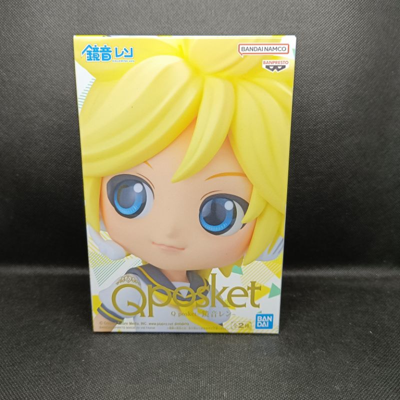 Figure Vocaloid Q Posket Kagamine Len B