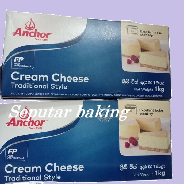 

Anchor Cream Cheese 1kg (INSTANT)