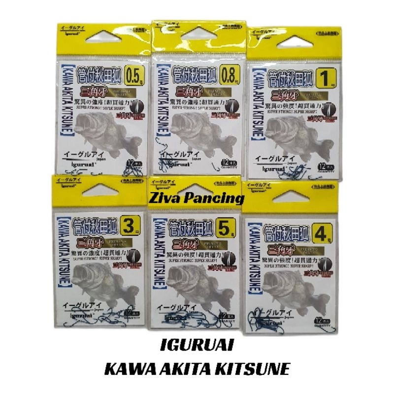 Kail Iguruai Kawa Akita Kitsune