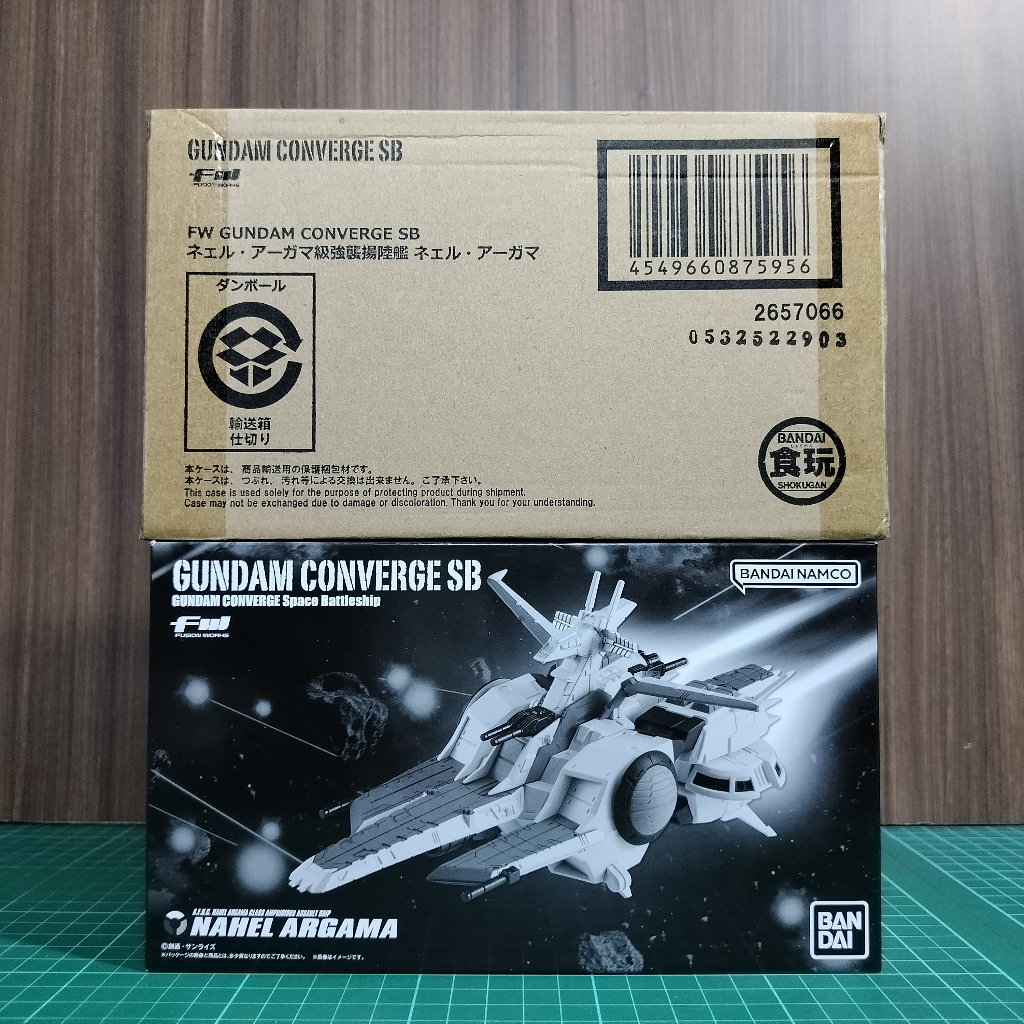FW GUNDAM CONVERGE SB NAHEL ARGAMA CLASS