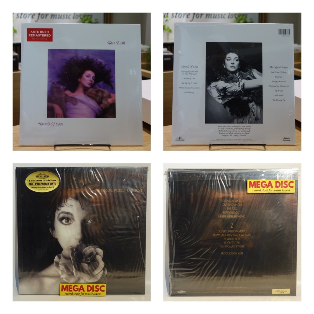 LP Kate Bush Album Vinyl Piringan Hitam PH - Cek Varian / Barcode