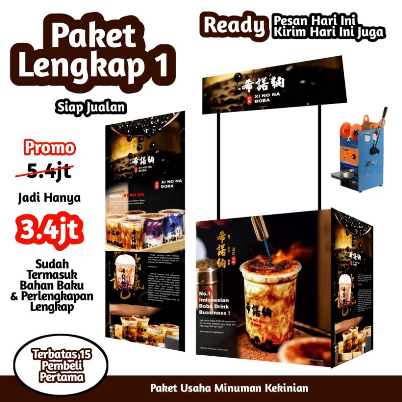 

PAKET USAHA MINUMAN BOBA XI NO NA