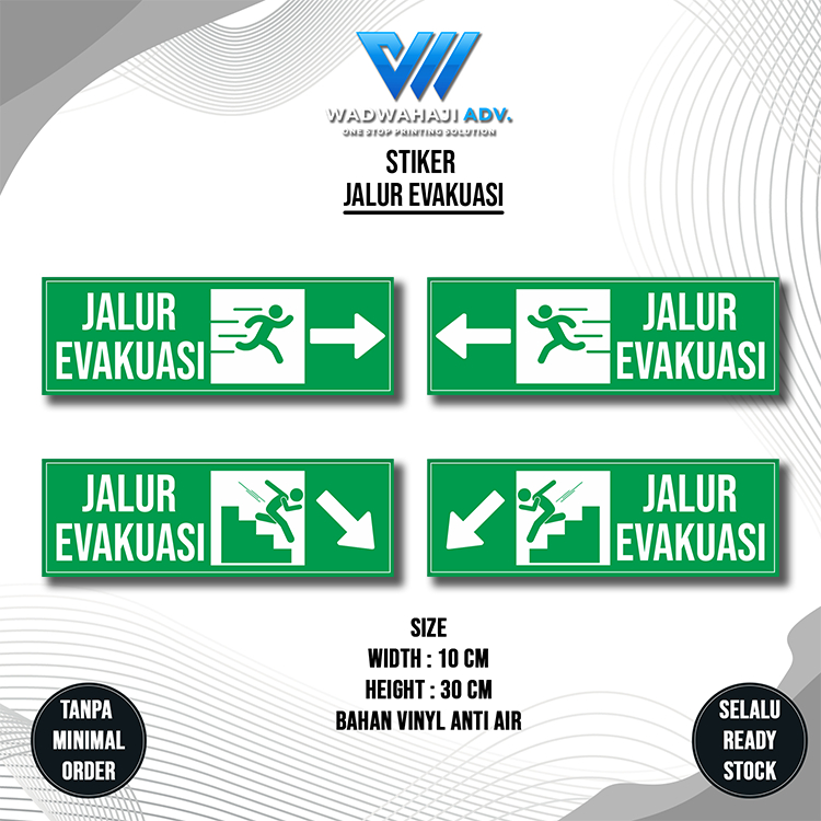 

STIKER JALUR EVAKUASI | STIKER ARAH JALUR EVAKUASI