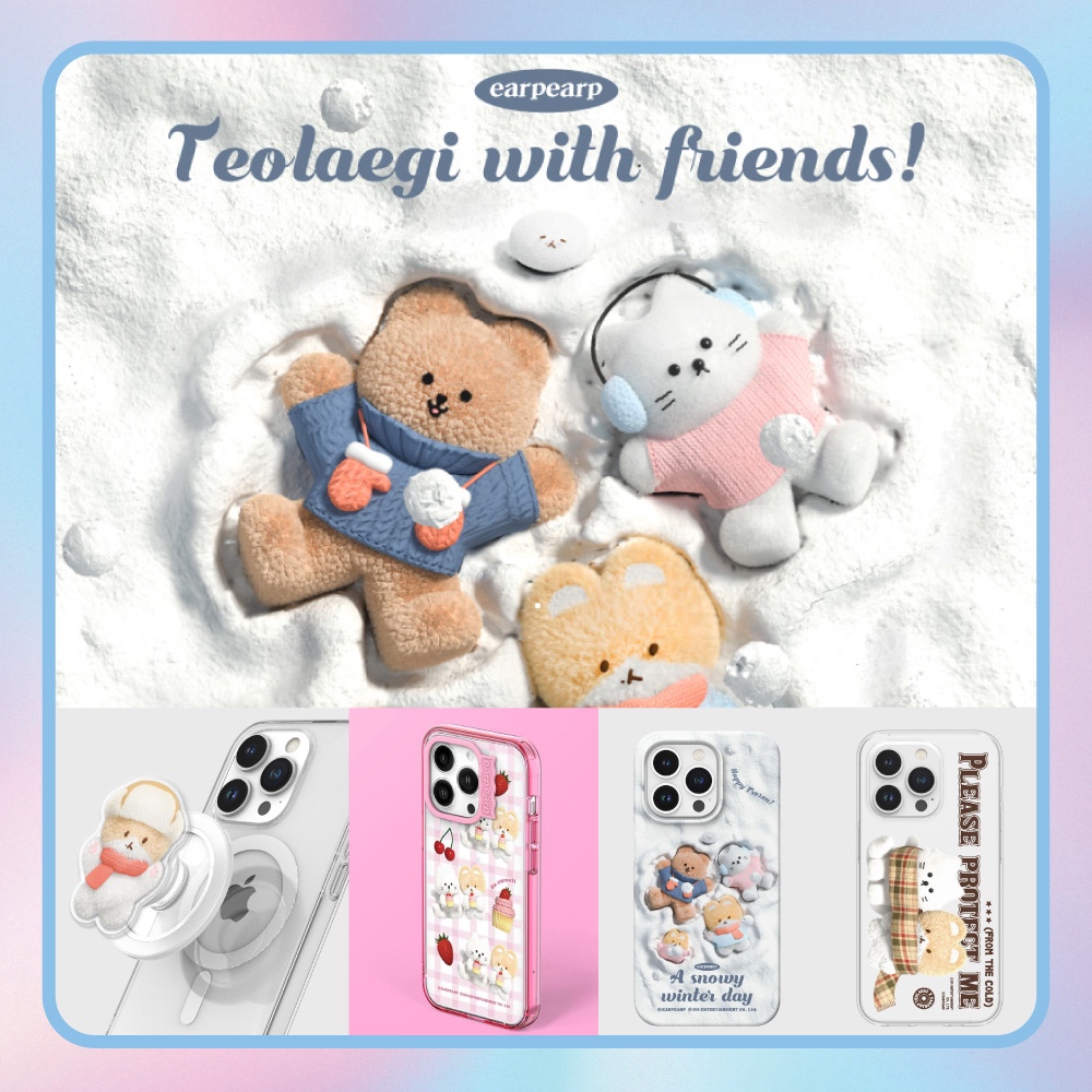 Earpearp x Teolaegi Baekhyun // Phone Case // Griptok