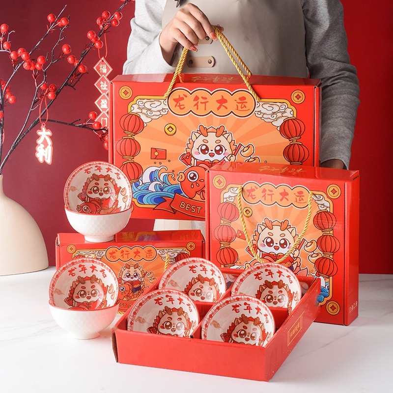 Souvenir Mangkok Imlek Chinese New Year /Hampers Mangkok Set Premium Bowl Set / Mangkok Set Imlek / 