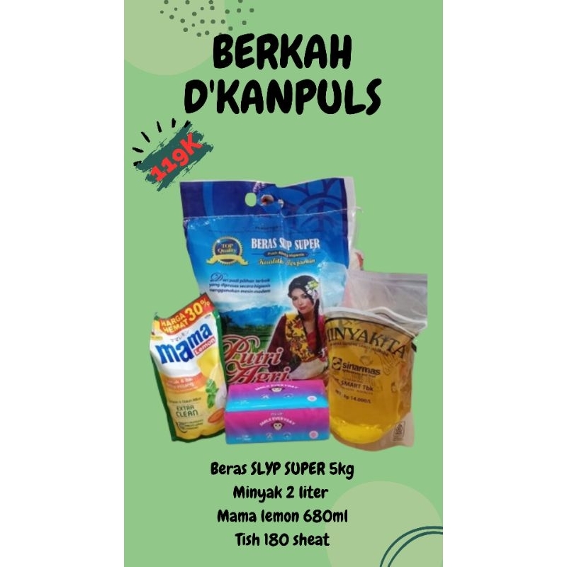 

MENJUAL SEMBAKO MURAH