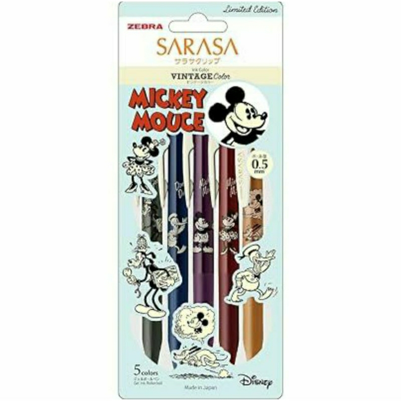 

【5色套裝】Disney Mickey Mouse 米奇老鼠 限定版 日本製 Zebra SARASA CLIP Vintage Color 0.5mm 復古色 啫喱筆 (JJ15-DS2305-5C)