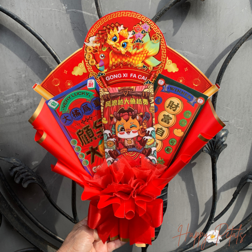 

IMLEK BOUQUET ANGPAO ll BUKET IMLEK ANGPAO