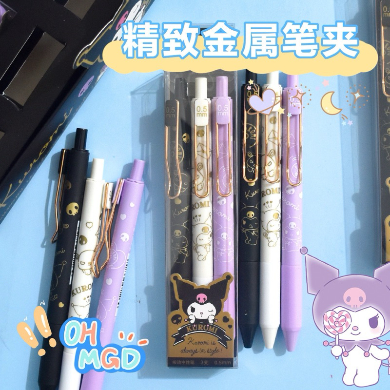 

SET ISI 3 BOLPOIN ORIGINAL SANRIO LICENSE