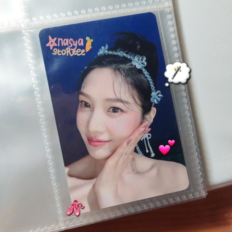 Mumo Joy Feel My Rhythm (SEALED)