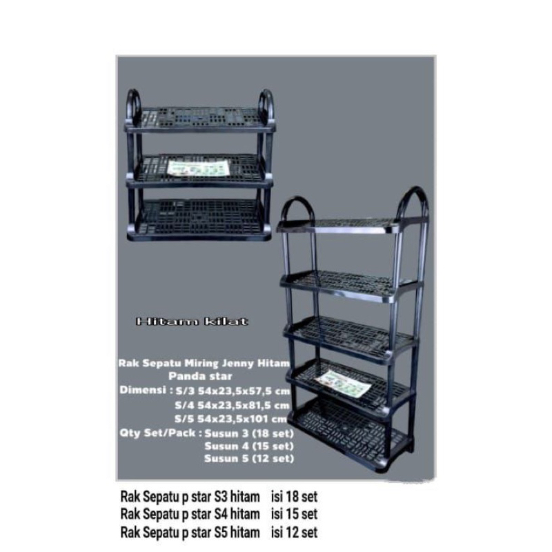 Rak Sepatu Plastik /Rak Sepatu Miring Jenny Hitam 3 susun/4 susun/5 susun / Rak sandal serbaguna