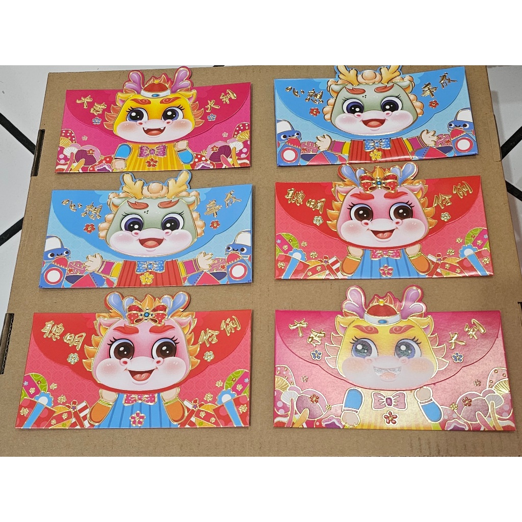 

ANGPAO IMLEK PREMIUM DOMPET SHIO NAGA 2024 HONGBAO TEBAL BERKUALITAS