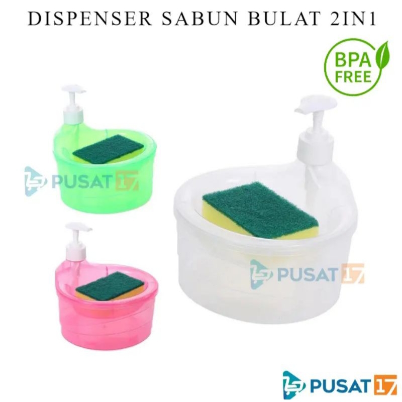 dispenser cuci piring/ tempat sabun cuci piring/dispenser sabun cuci piring