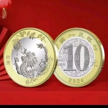 KOIN CHINA COMMEMORATIVE 10 YUAN 2024 SHIO NAGA INCLUDE CAPSULE COIN