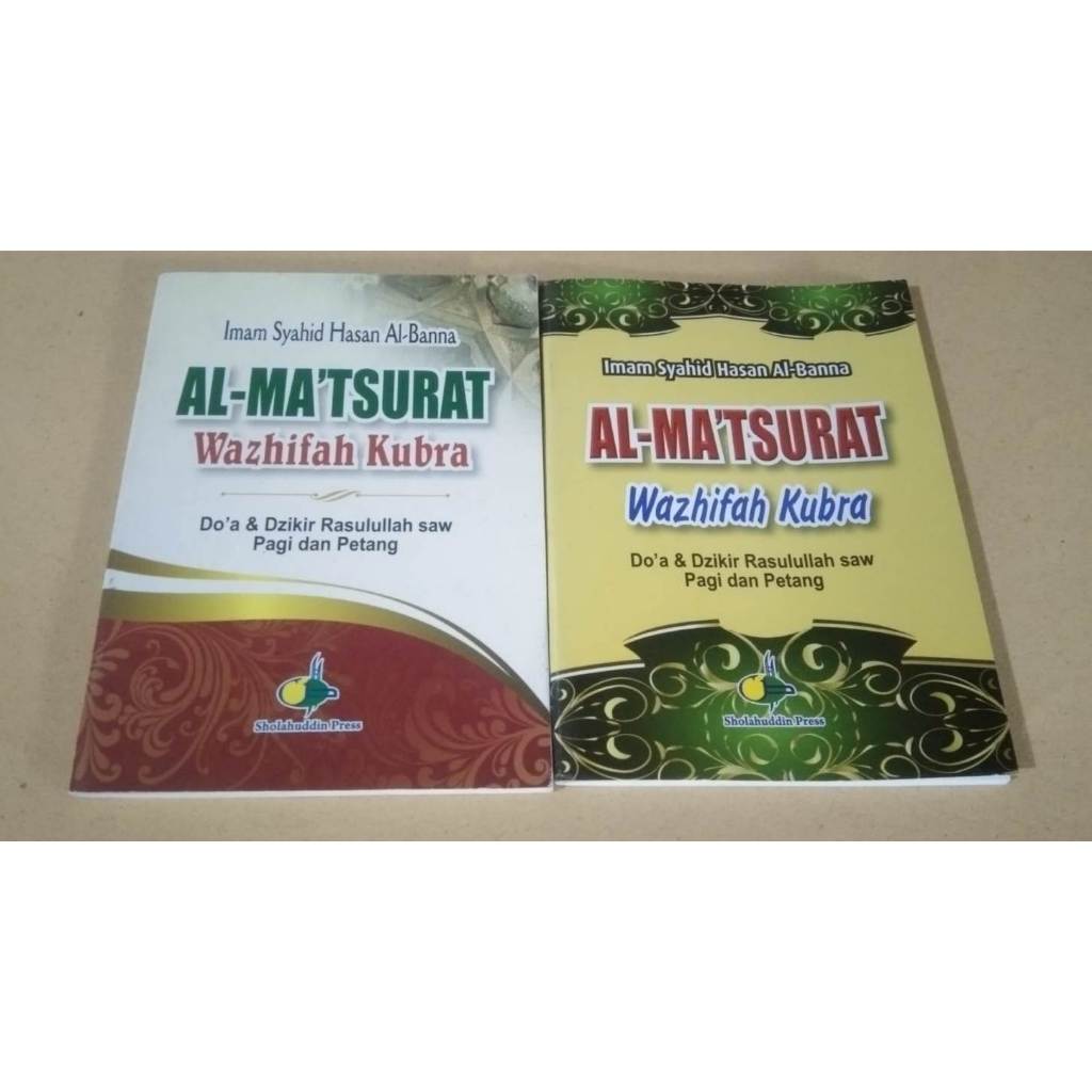 Al matsurat Wazhifah Kubra I Sholahuddin Press