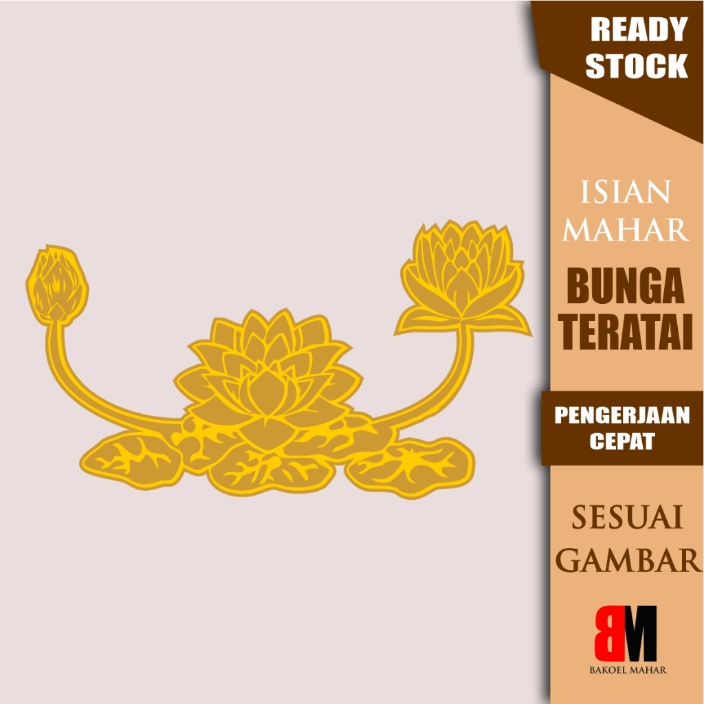 BUNGA TERATAI PSHT logo BUNGA PSHT AKRILIK MIRROR