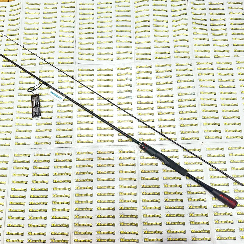 Joran Shimano Zodias 268L-S/2 Spinning 2020