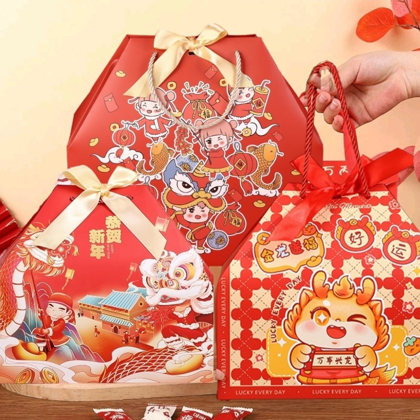 

2025 PAPER BAG GOODIE BAG SINCIA IMLEK TAHUN ULAR 2JAR 750ML TAS HAMPERS CHINESE NEW YEAR