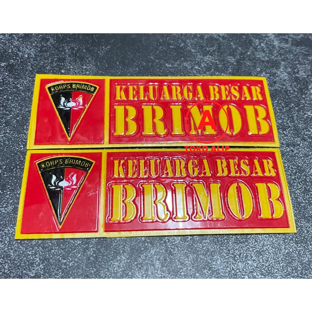 Sticker Plat Keluarga Besar Brimob  - Stiker Plat KB Brimob - Stiker BRIMOB Mobil - Stiker Motor BRI