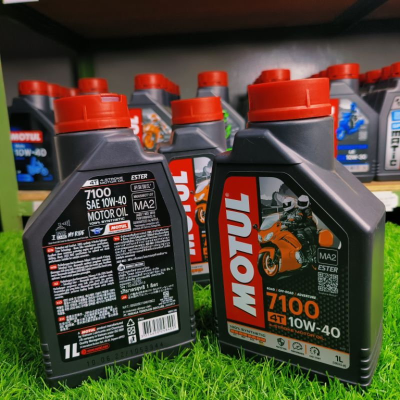 Oli Motor Motul 7100 4T 10W40 1 LITER ( 100% ORIGINAL ) NINJA, CBR, MOGE, R25, R15, VIXION, GSX, SAT
