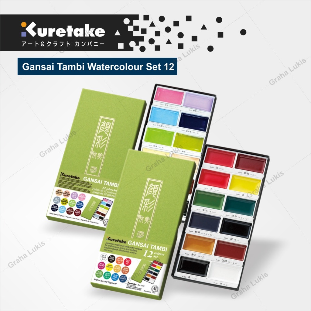 

KURETAKE ZIG GANSAI TAMBI WATERCOLOUR Set 12 BASIC / PASTEL