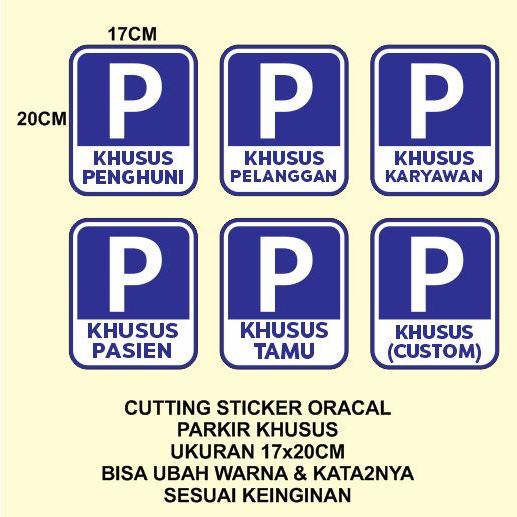 

Cutting Sticker PARKIR KHUSUS TAMU PENGHUNI DLL 17x20cm Stiker Satuan