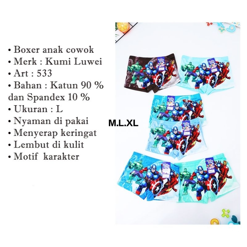 Ecer Celana boxer anak/cd boxer anak impor kumi luwei