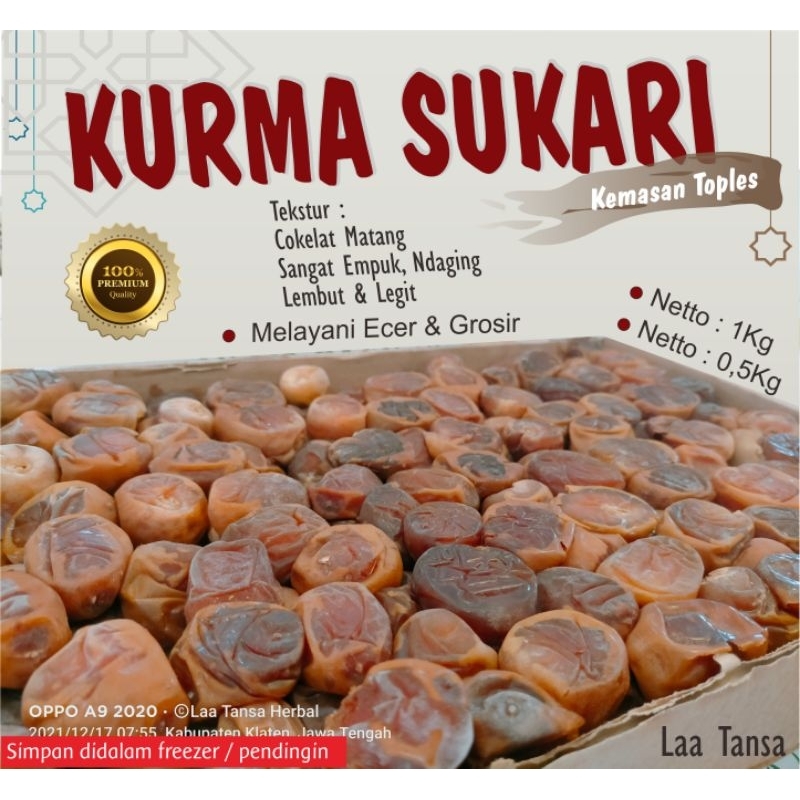 

KURMA Sukari / Kurma Raja / Kurma lembut / Sukari Al Qosim