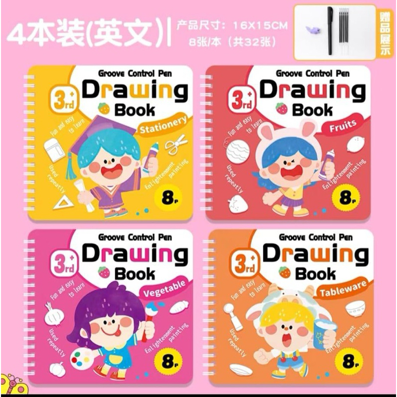 

DRAWING BOOK 1 Paket isi 4 BUKU +PULPEN / Buku Mewarnai Anak Coloring Book Berbagai Tema Buku Gambar Mewarnai