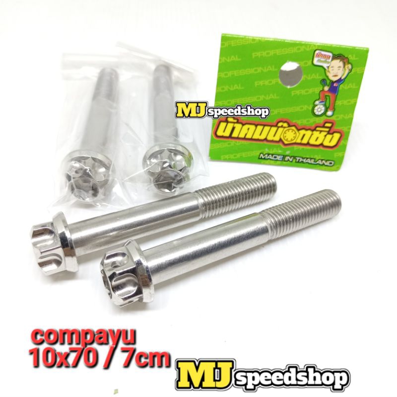 Baut 14 probolt 10x70 stainless compayu thailand m10x70 panjang 7cm