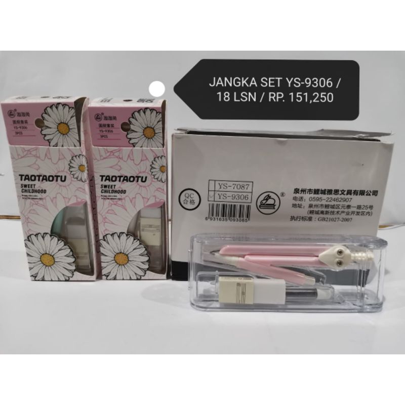 

Jangka Set Taotaotu