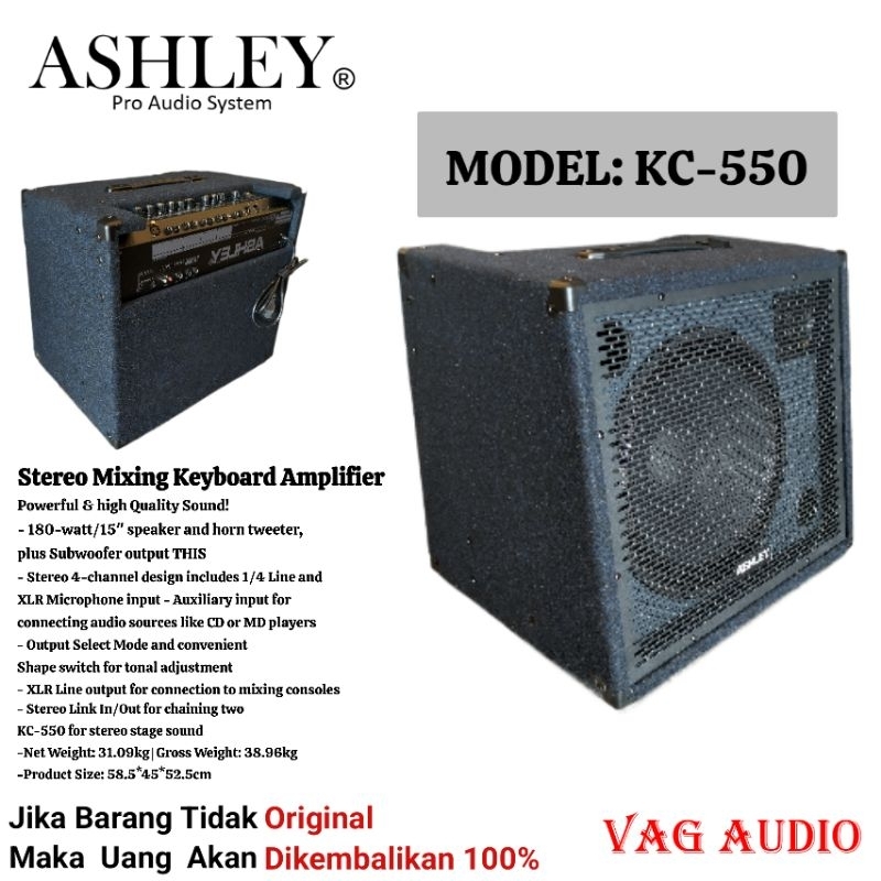 AMPLY KEYBOARD ASHLEY KC-550