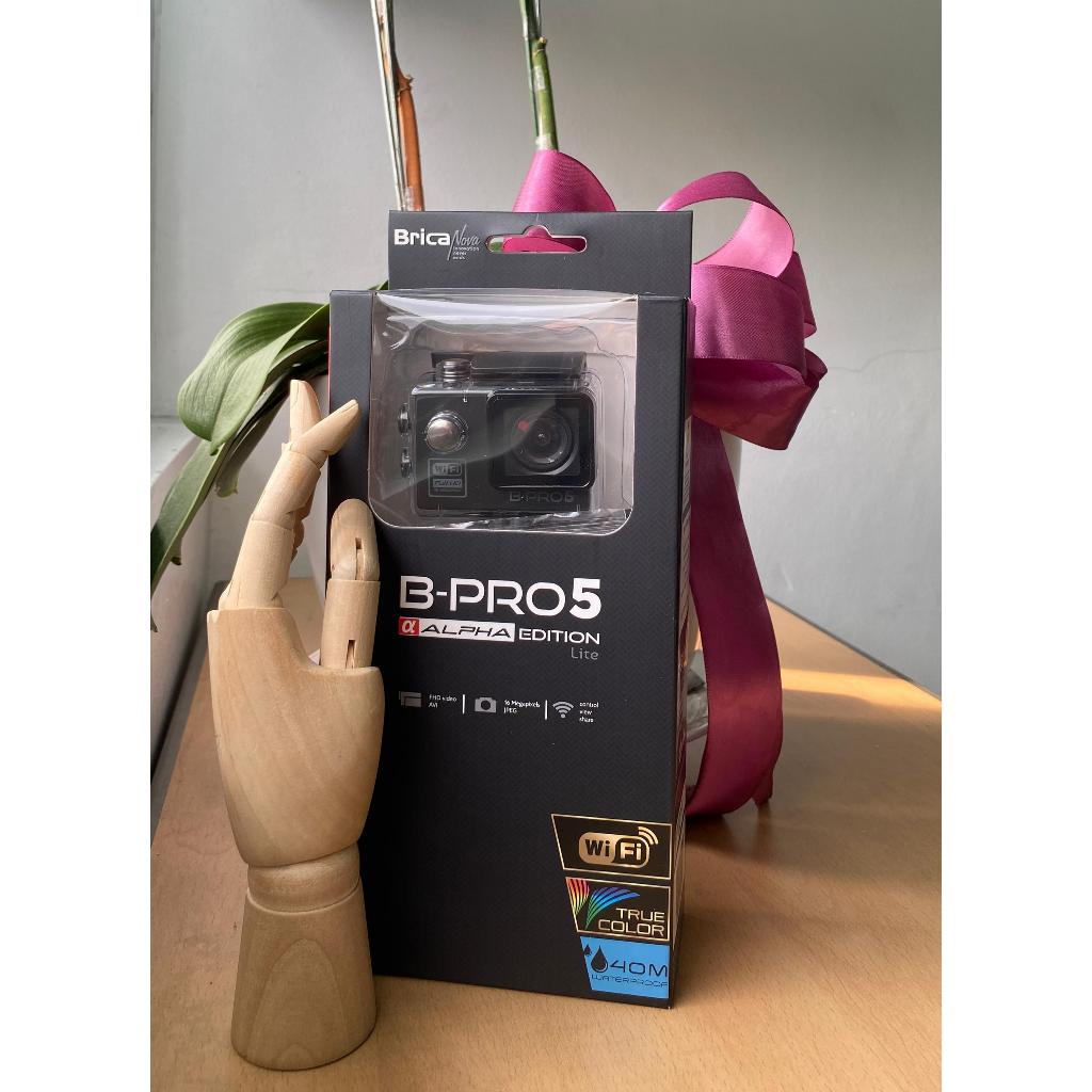 Action Cam - Brica B Pro 5 Alpha Edition Lite