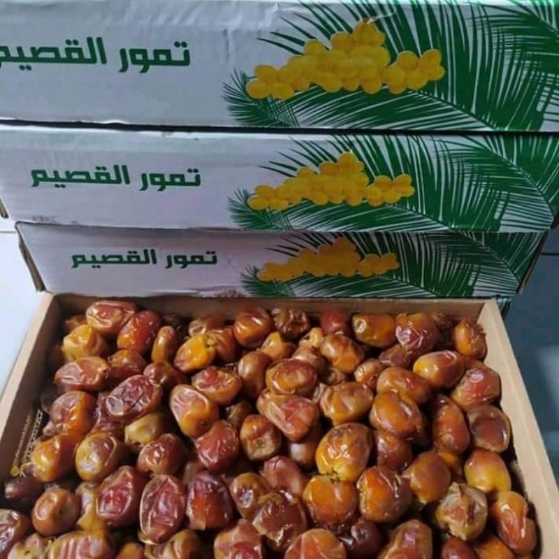 

Kurma Sukari Al Qosim 3kg dus