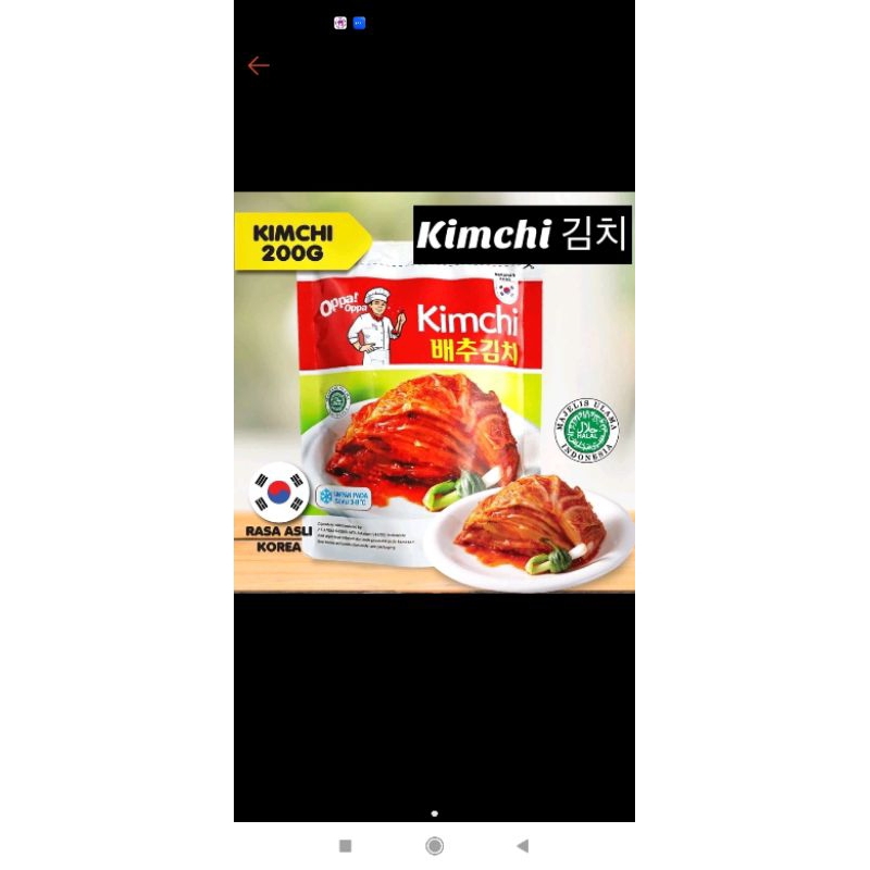

Kimchi sawi Fresh halal / kimchi korea 200 g