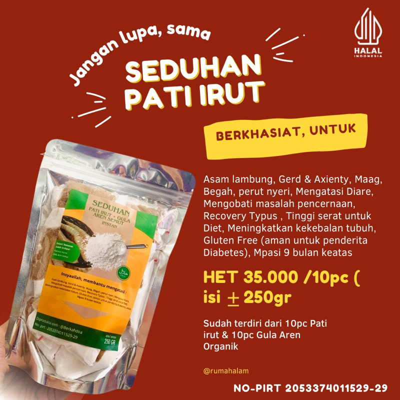 

Pati Irut Instan | pati irut gula aren | Gluten Free | tepung pati irut