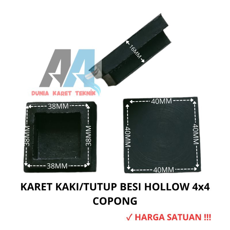 Karet Kaki Hollow 4x4 copong / Karet Tutup Kaki Meja Kursi Rak Besi HOLLOW