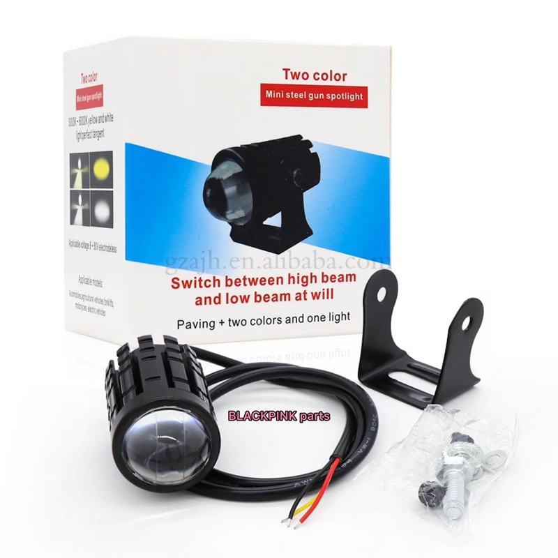 (1 pcs）Lampu Tembak Laser Led Mini 2 Warna - Lampu Tembak Sorot Foglamp Mini D2 Laser Gun/lampu temb