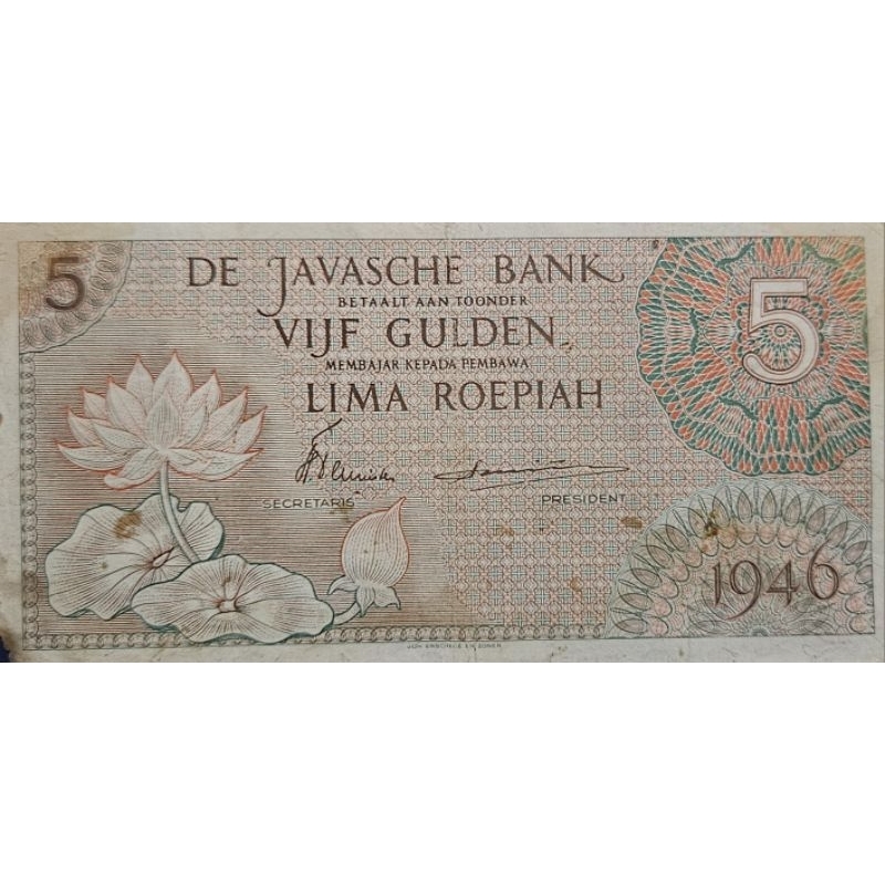 #Murah Uang Kuno Indonesia series Federal 5 Gulden 1946 Merah coklat AXF Bagus Seperti Pada Gambar Original 100%